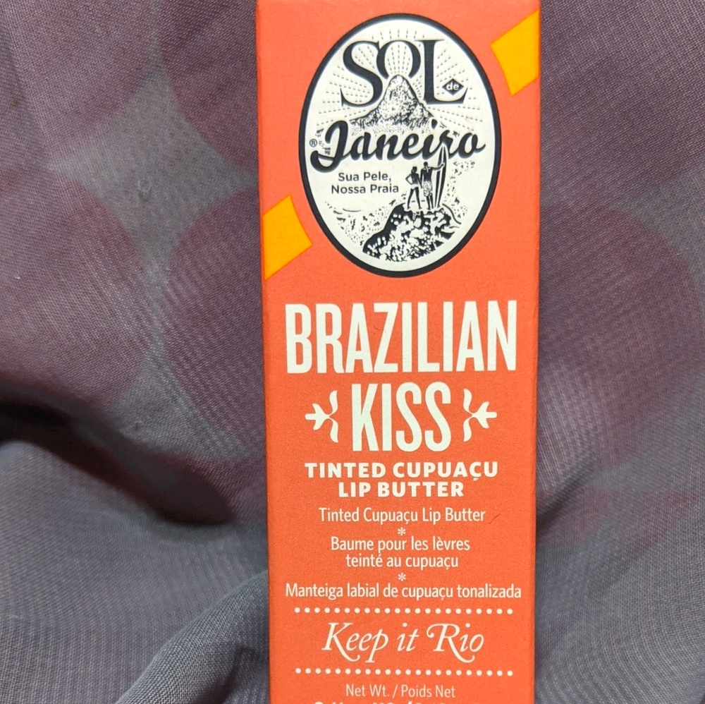Brazilian Kiss Lip Shimmer/balm